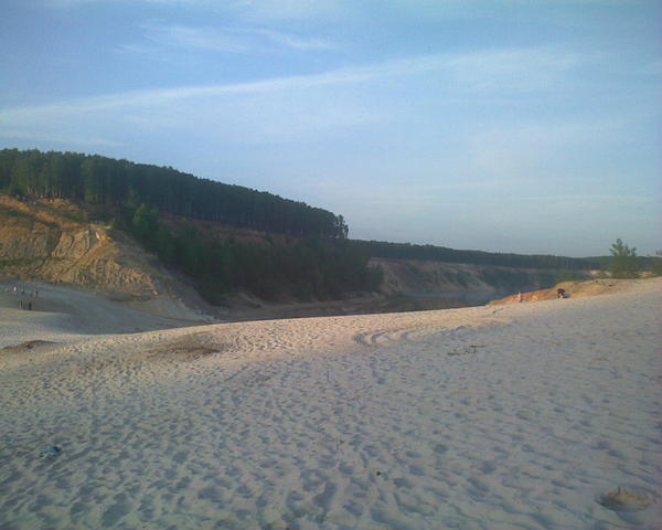 View next photo