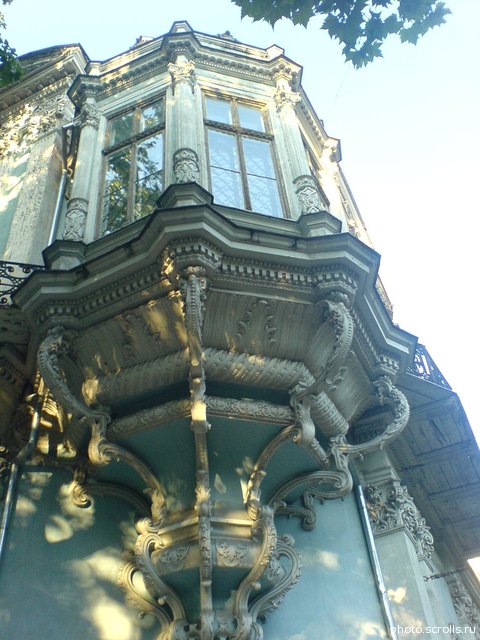 View next photo