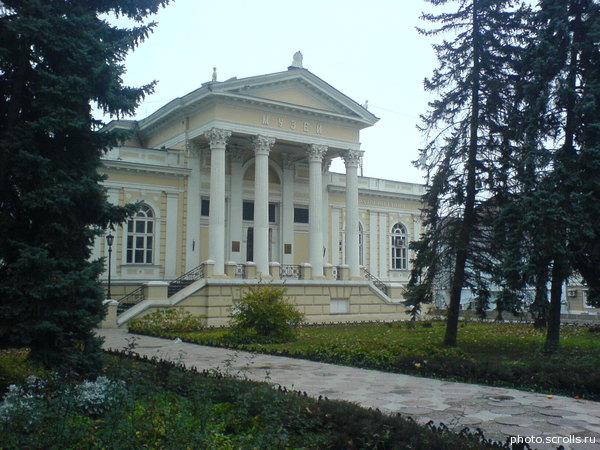 View prev photo