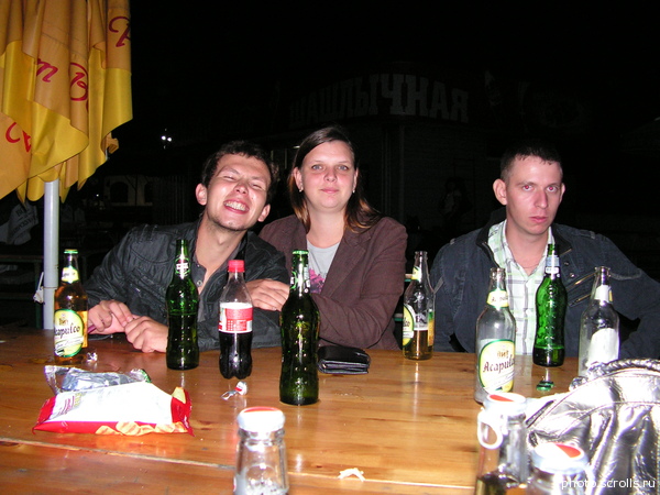 View prev photo