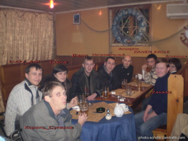 View prev photo