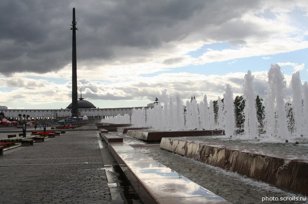 View prev photo