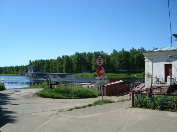 View next photo