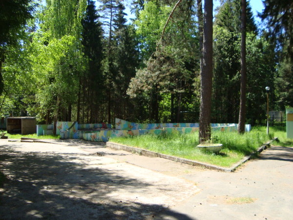 View next photo