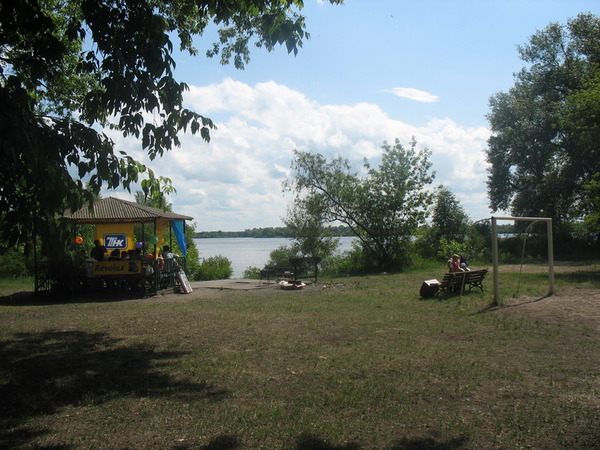View next photo