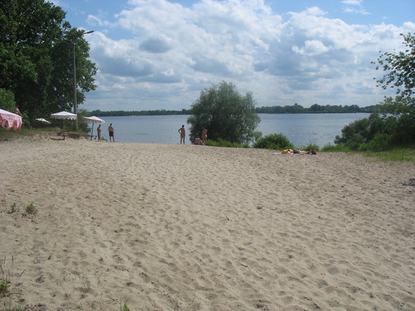 View next photo