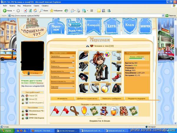 View prev photo