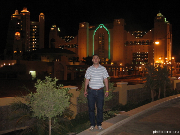 View prev photo