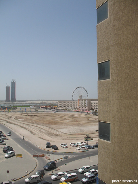 View next photo