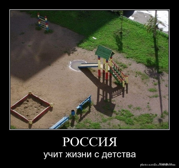 View next photo