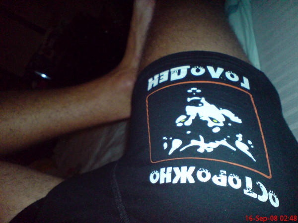 View prev photo