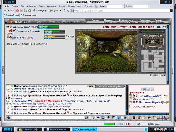 View prev photo