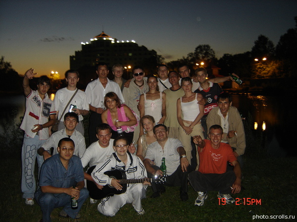 View prev photo