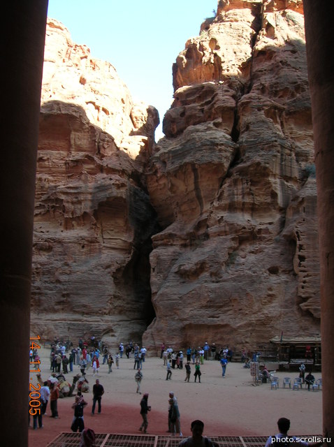 View next photo
