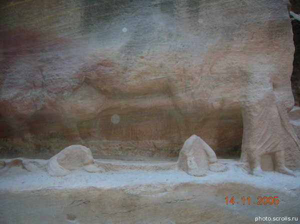 View next photo