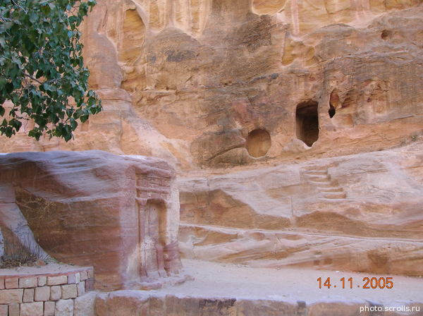 View next photo