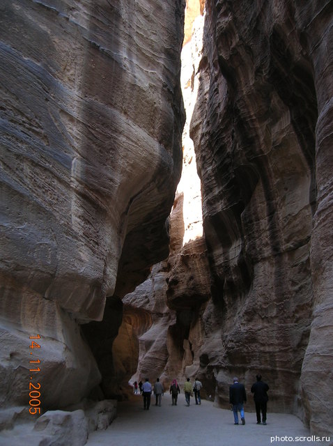 View next photo