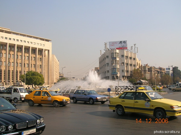View next photo