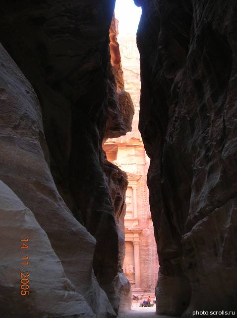 View next photo