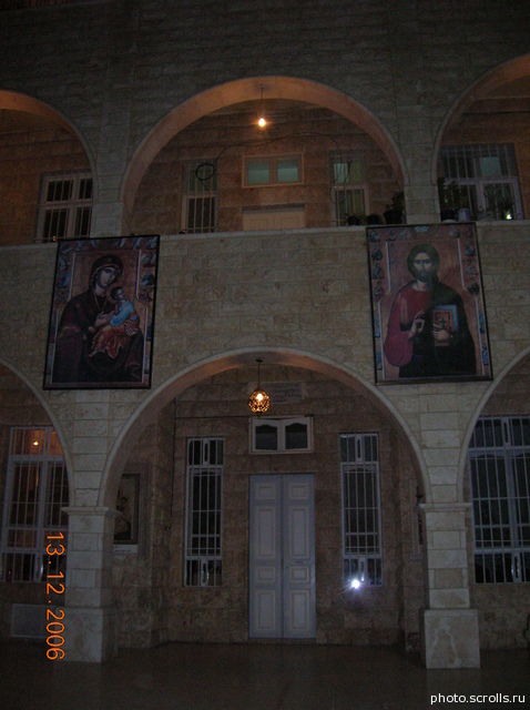 View next photo