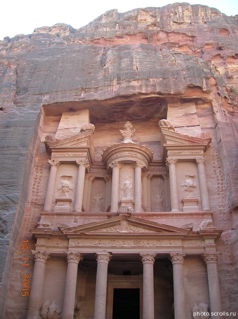 View next photo