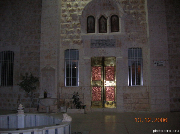 View next photo