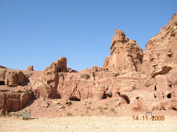 View next photo