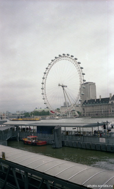 View next photo