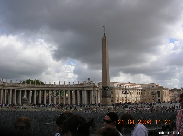 View next photo