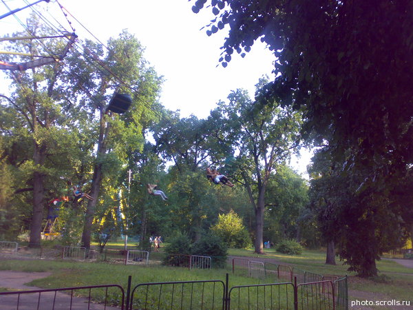 View next photo