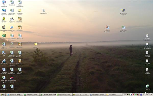 View prev photo