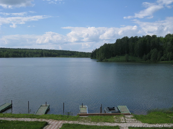 View next photo