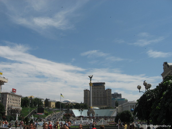 View next photo