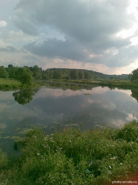 View next photo