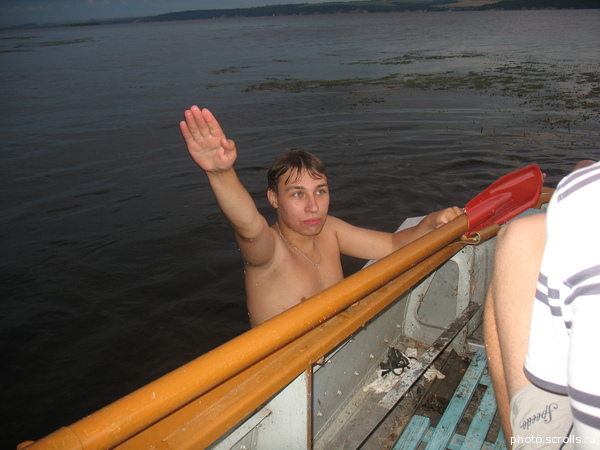 View prev photo