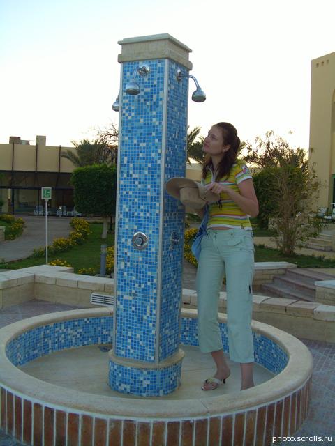 View prev photo