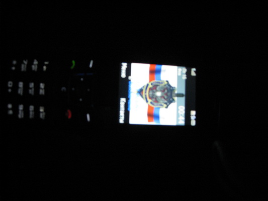 View next photo