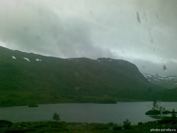 View next photo