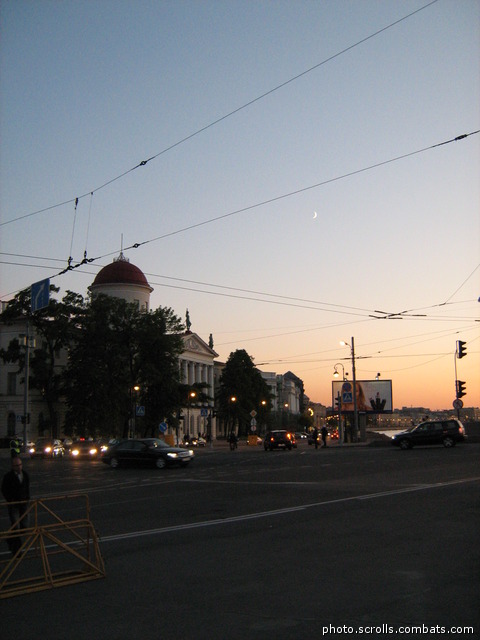 View next photo