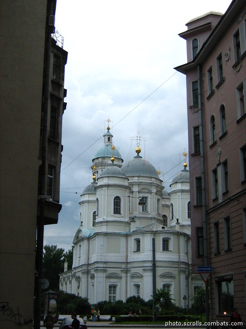 View next photo