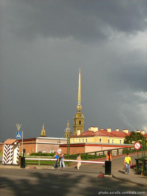 View next photo
