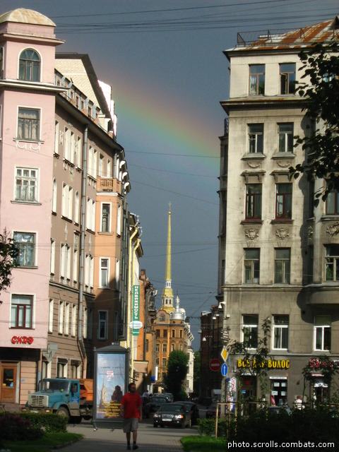 View next photo