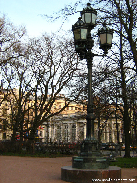 View prev photo
