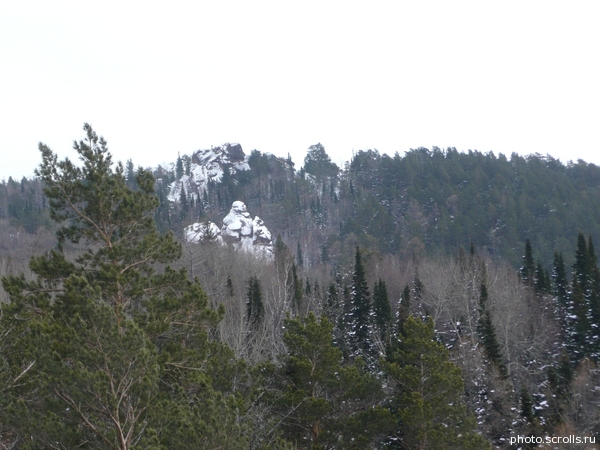 View next photo