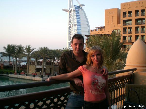 View prev photo