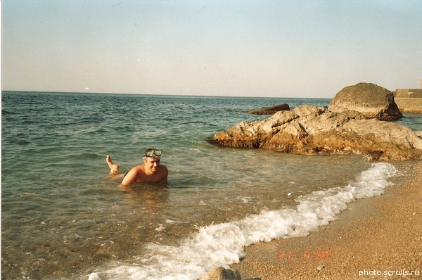 View prev photo