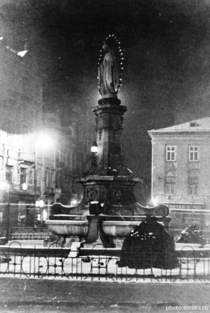 View next photo