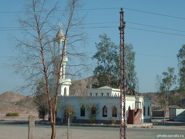 View prev photo