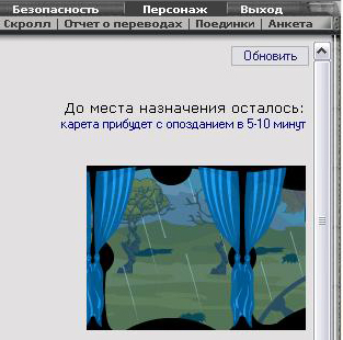 View next photo