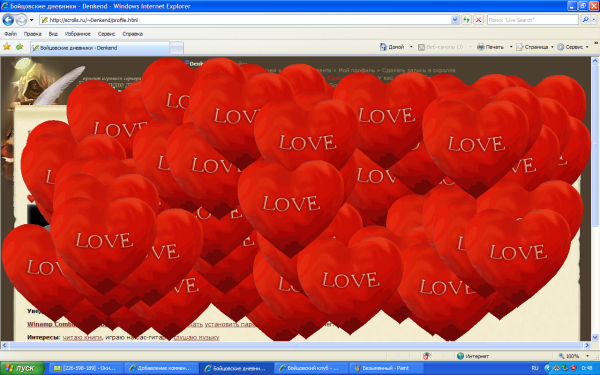 View prev photo